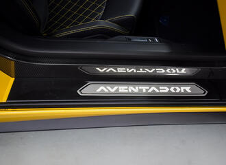 Lamborghini Aventador - Lackschutz