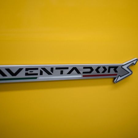 Lamborghini Aventador - Lackschutz